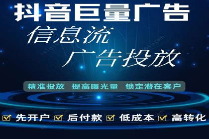 SEM搜索引擎优化成功案例，揭示优化策略与技巧