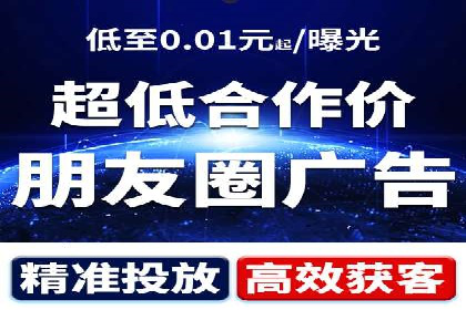 信息流营销案例分析：短视频营销如何提升品牌好感度